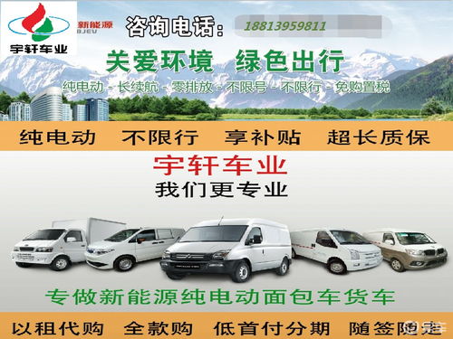 深圳汽車一站式服務 從銷售到售后，全方位守護您的愛車